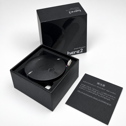 Cubepilot here2 gnss gps - cubepilot,
